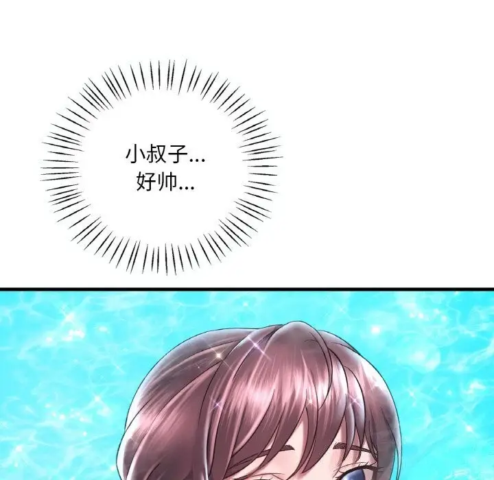 105