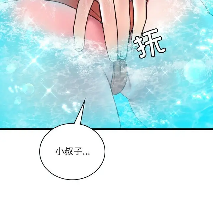 114