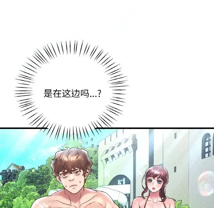 123