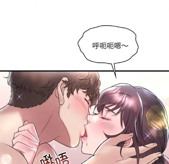 133
