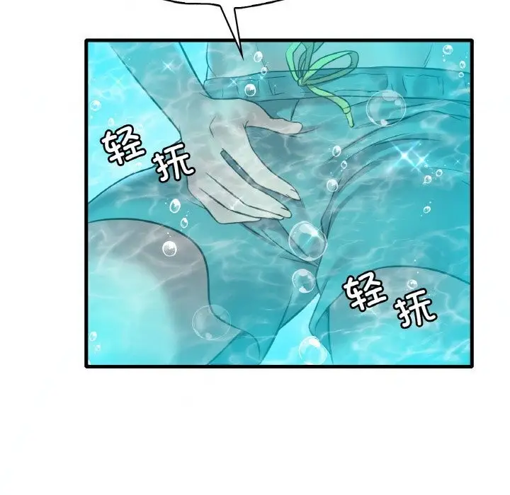 144