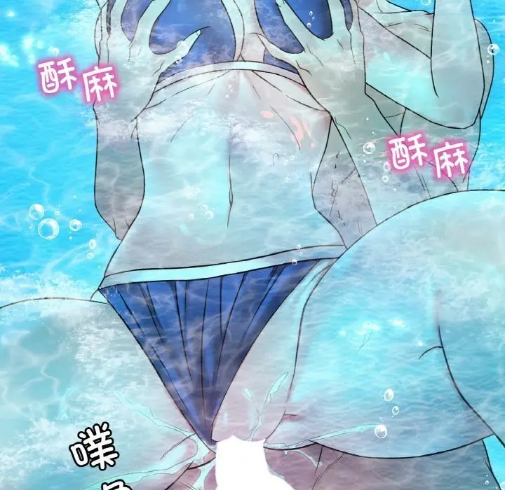49