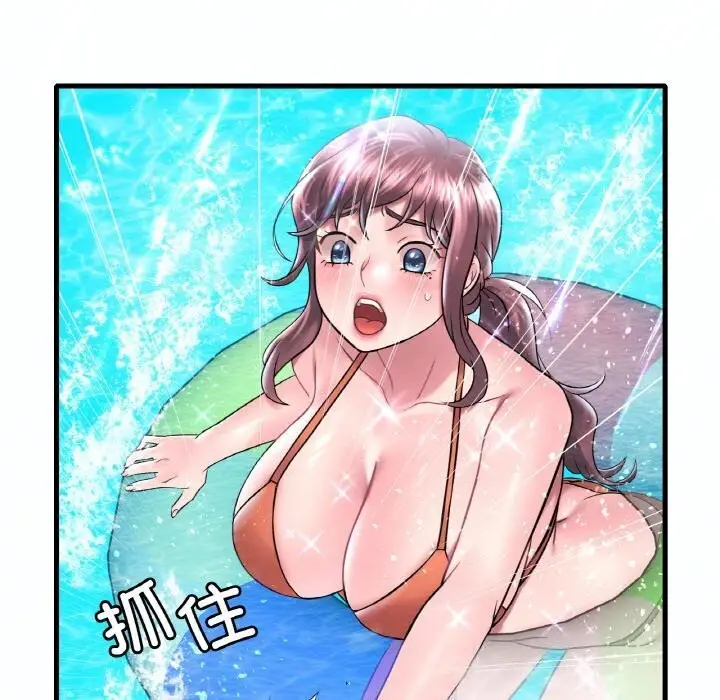 82