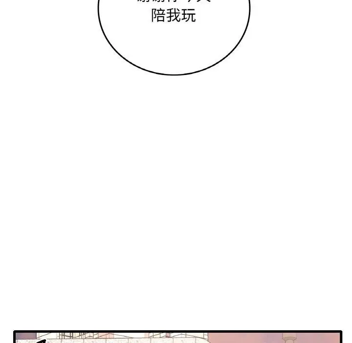 114