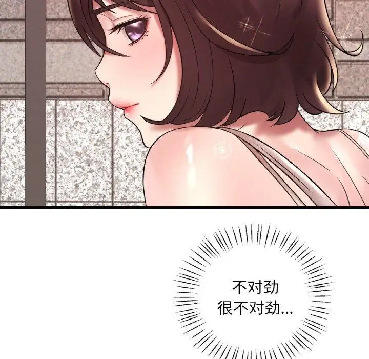120