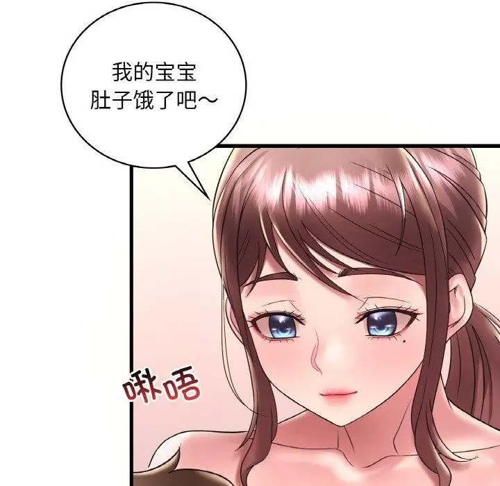 124