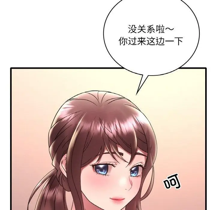 133