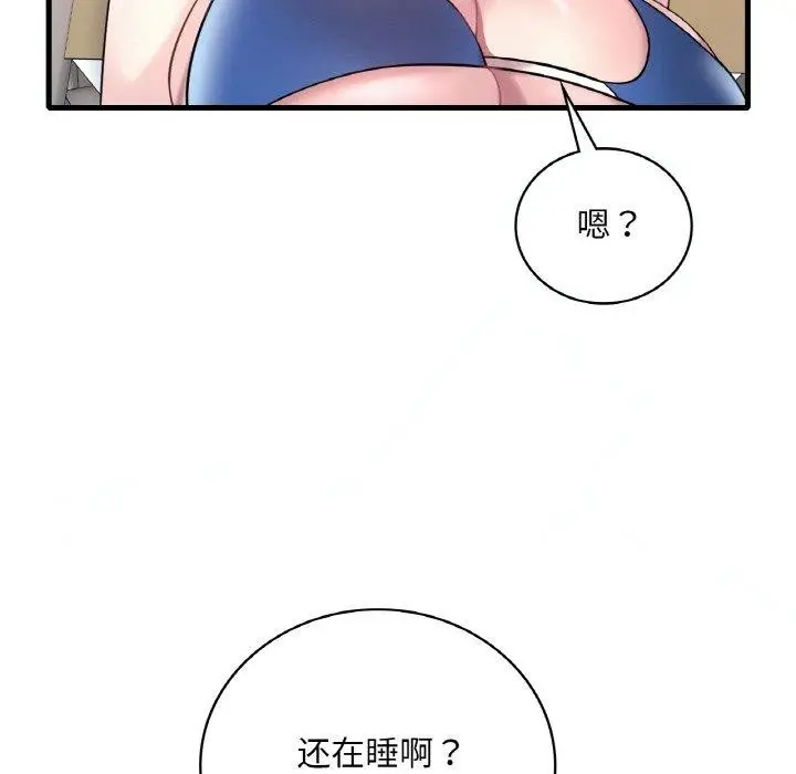 92