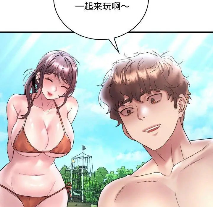 93
