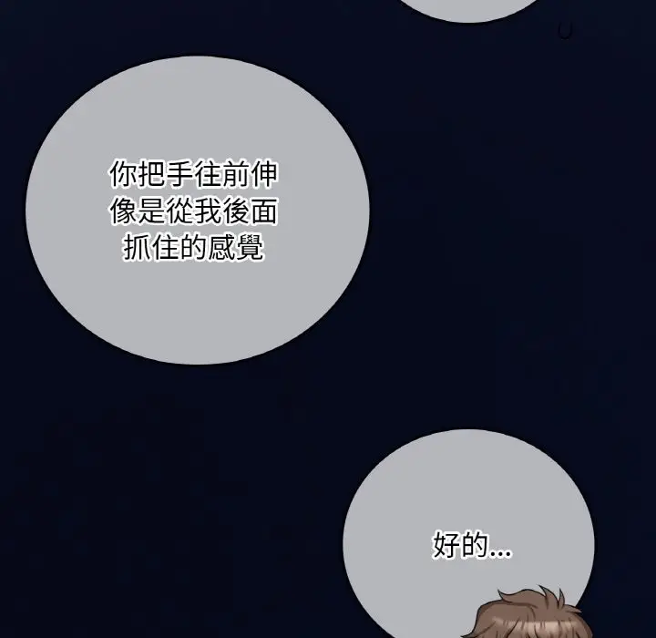 108