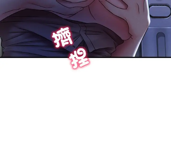 117
