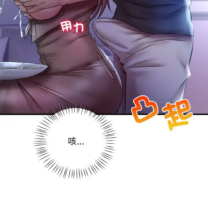 133