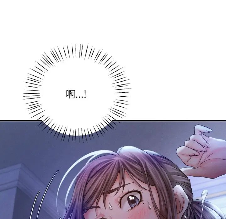 151