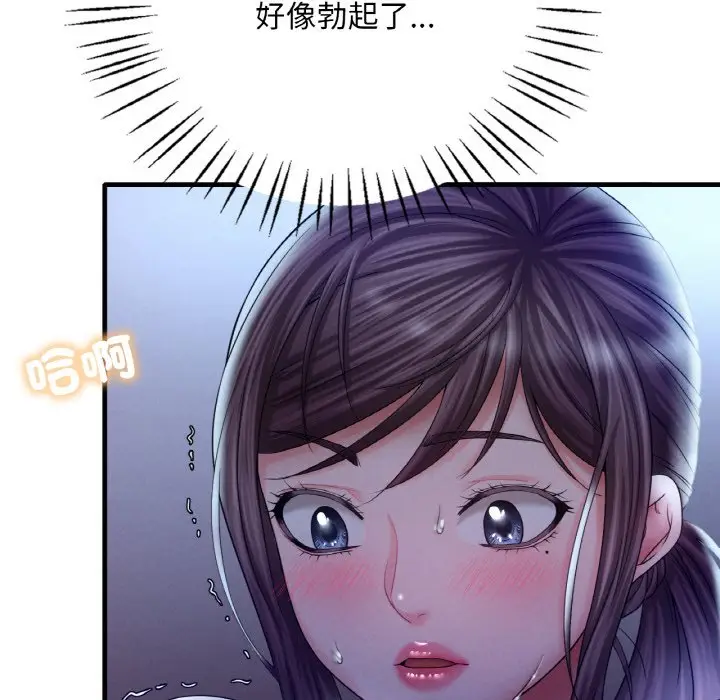 154