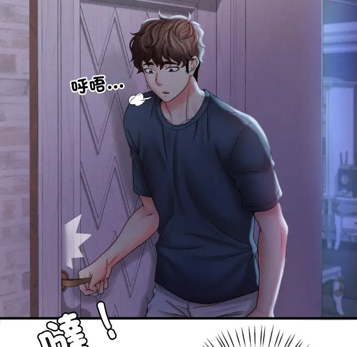 76