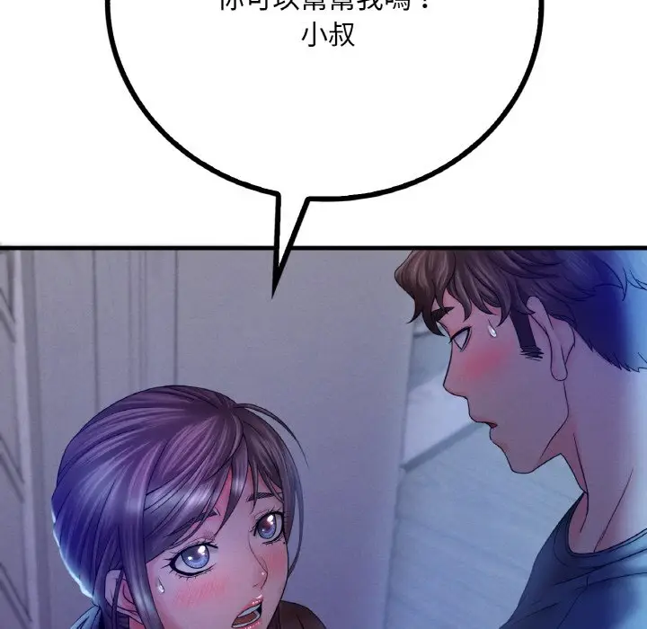 98