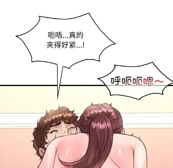 101