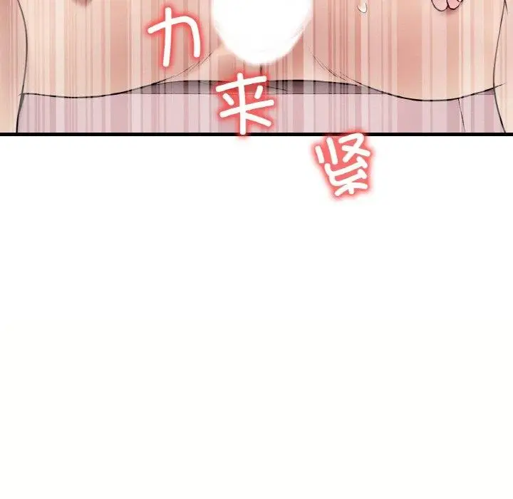 103