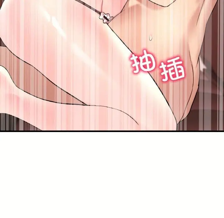 118