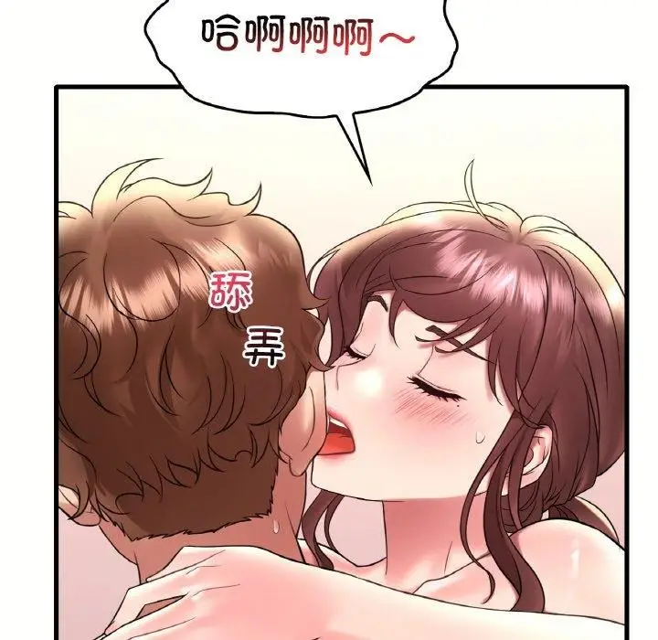 120