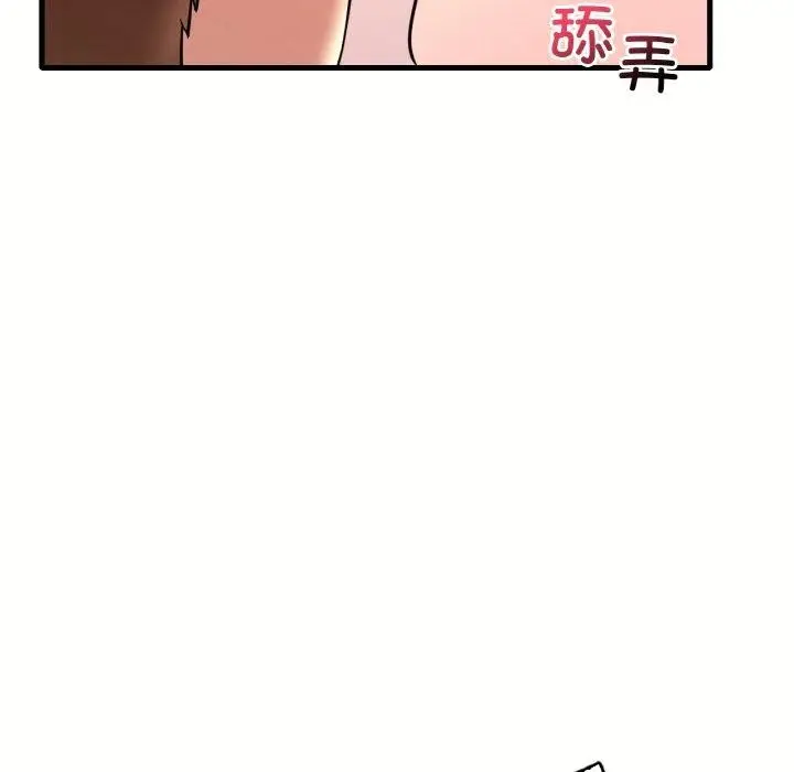 123