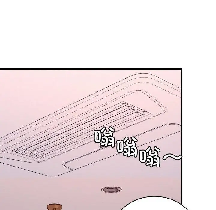 109