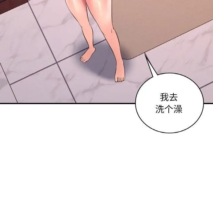 112