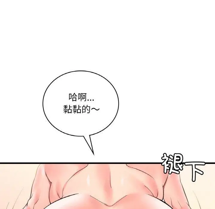 113