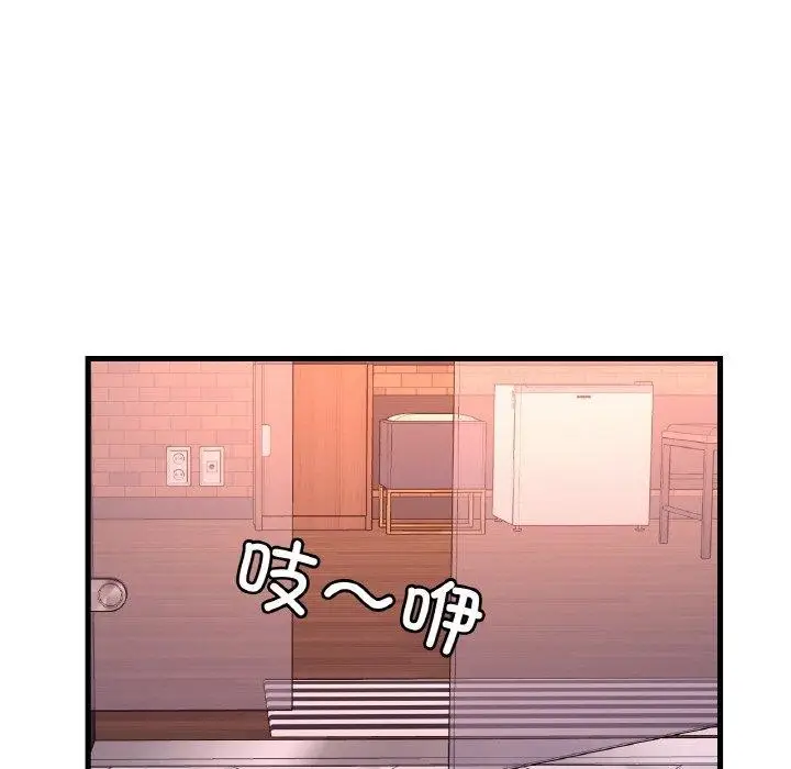 119
