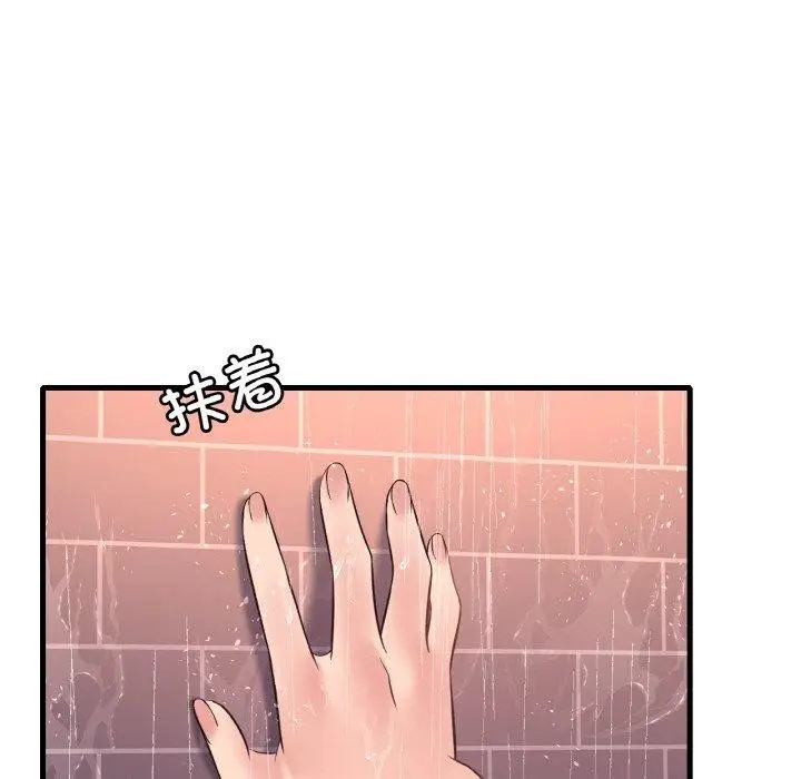 138