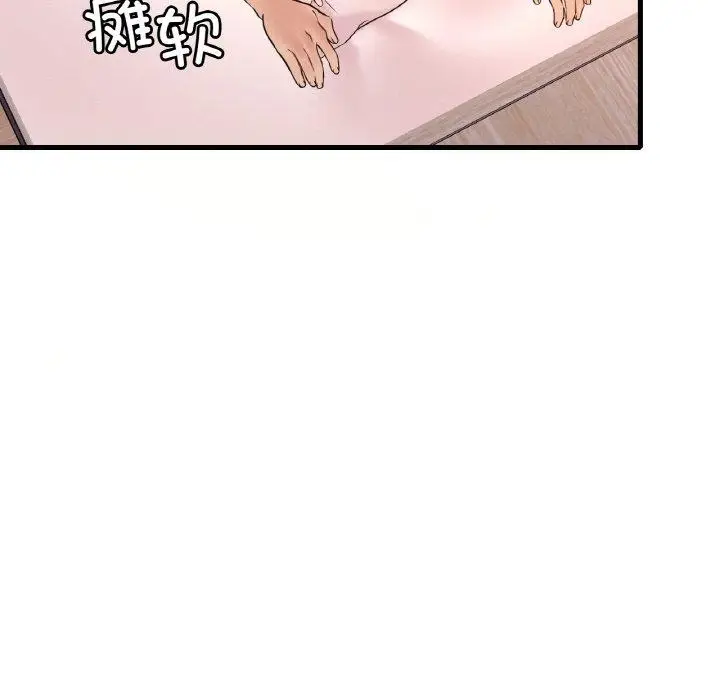 75