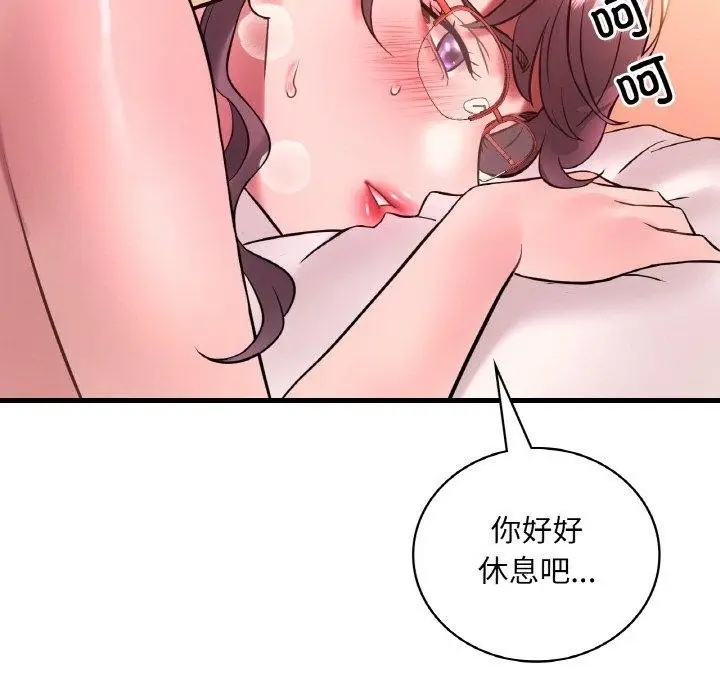 77