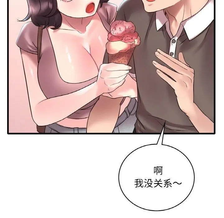 94