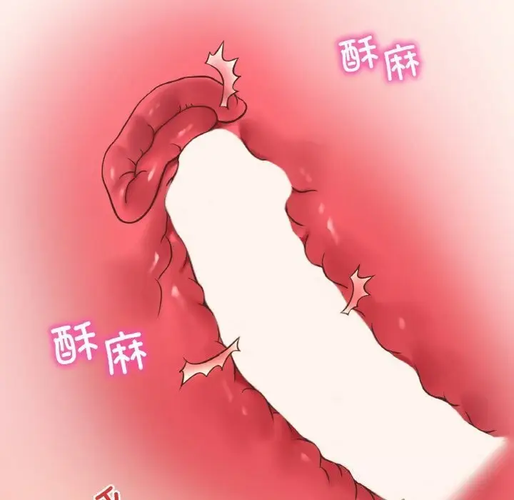 133