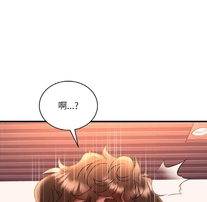 144