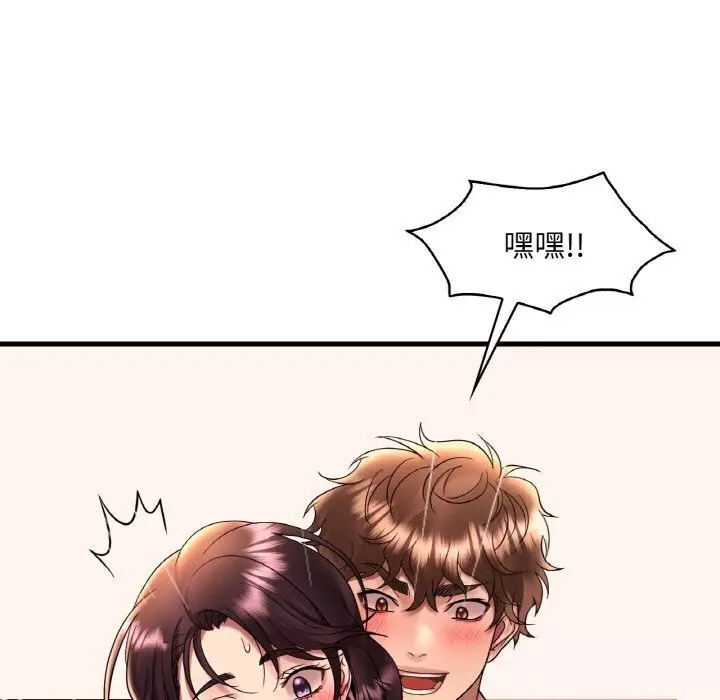 92