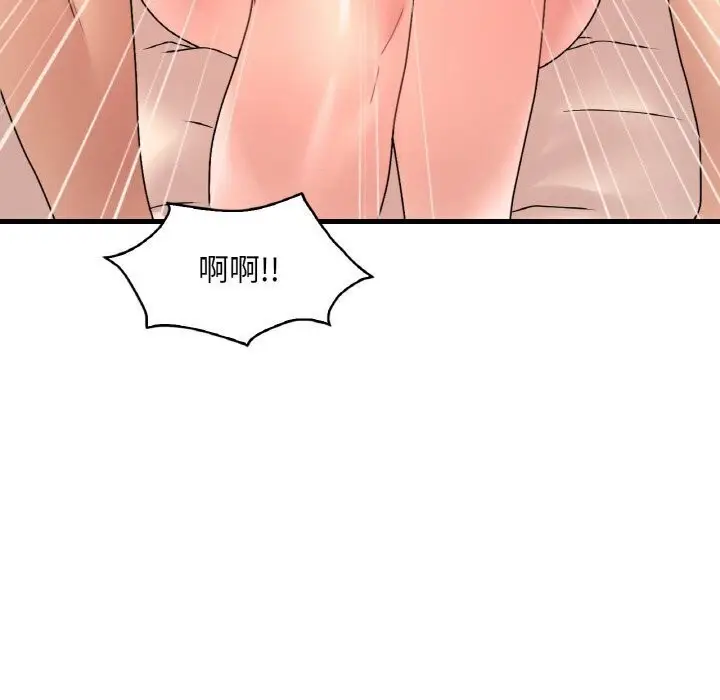 94
