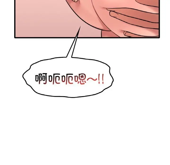 96