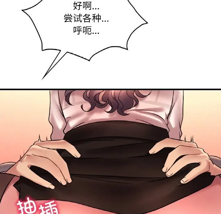 108