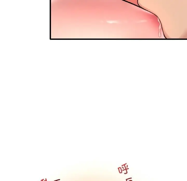 118