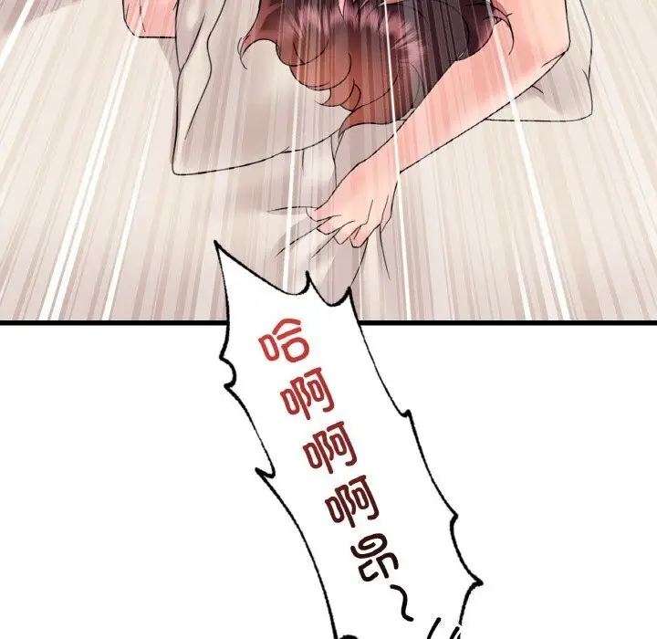 131