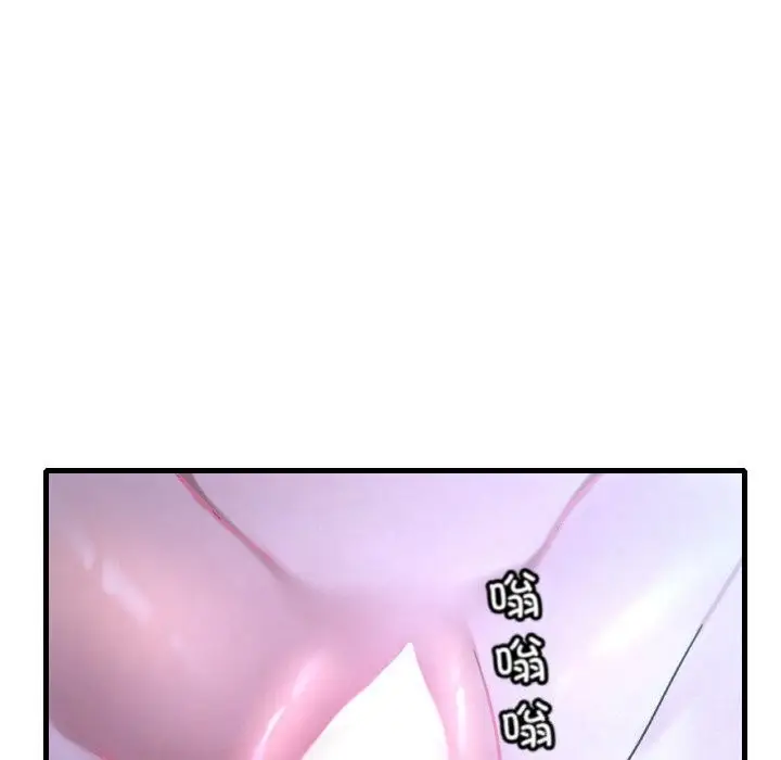 147