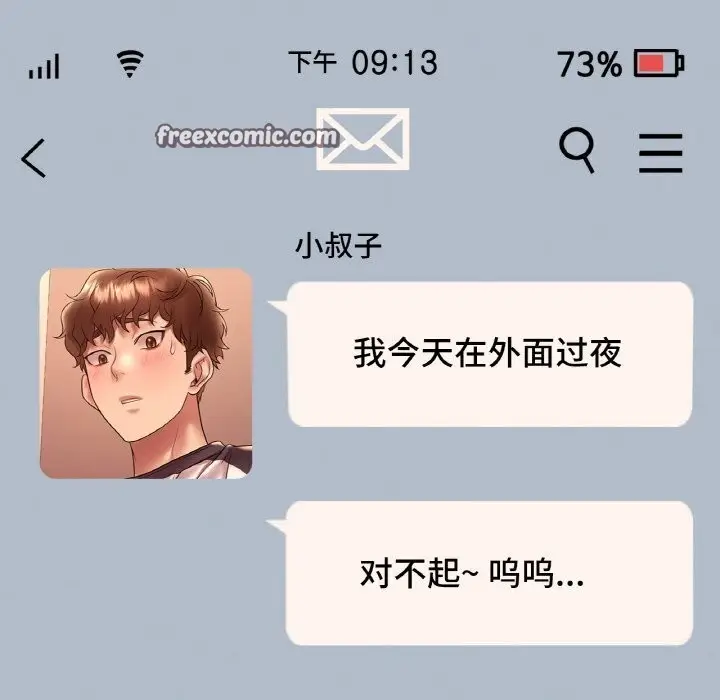47