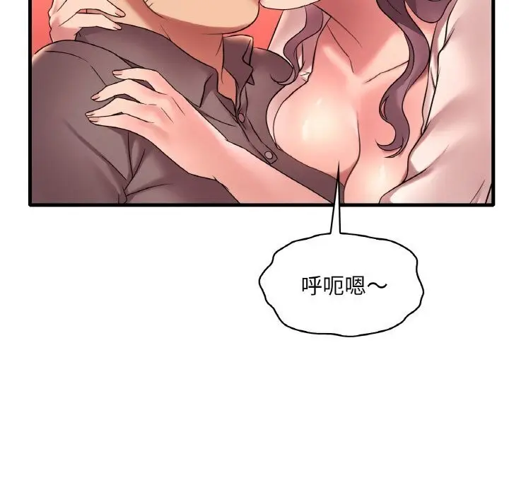 73