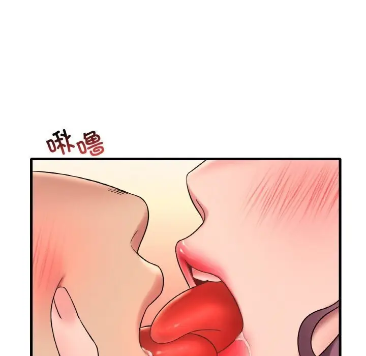 74