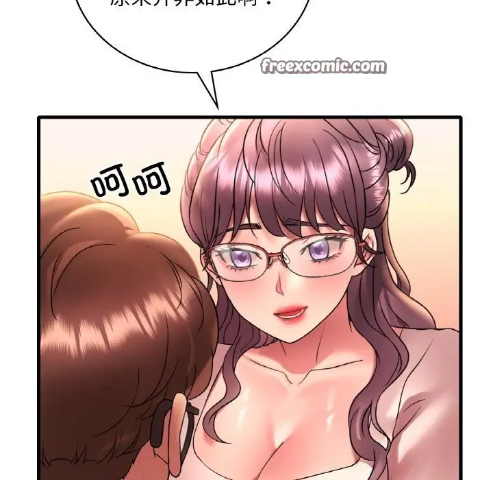 79