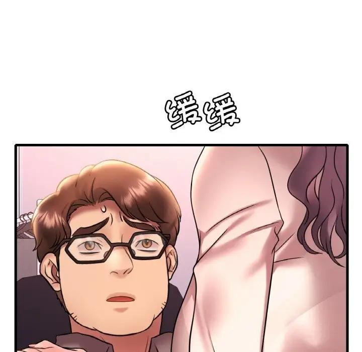 81