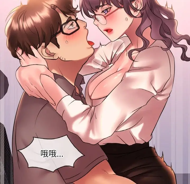 97
