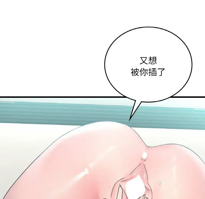 106