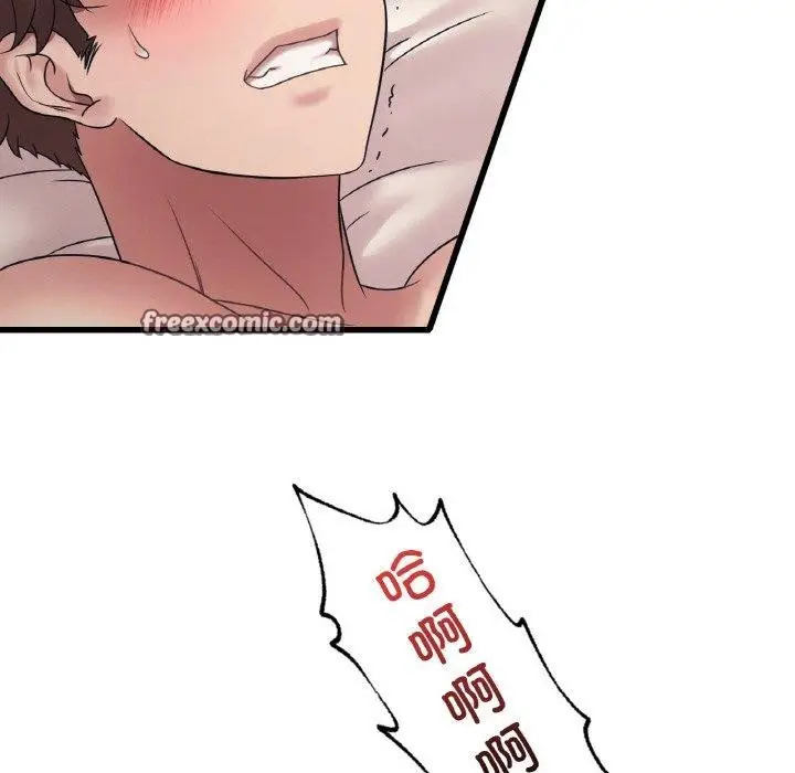 111